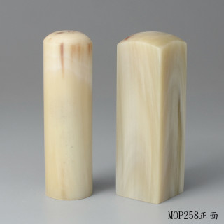 奶茶色步步高升牛角對章