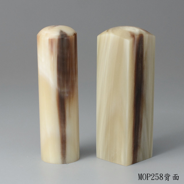 奶茶色步步高升牛角對章