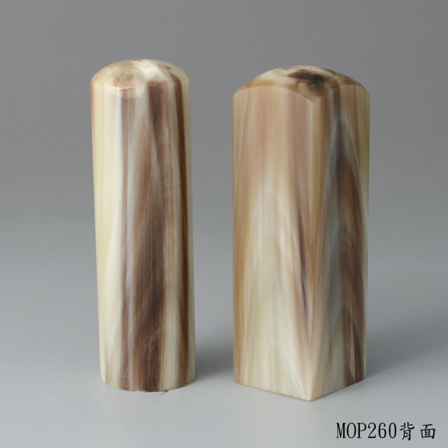 奶茶色步步高升牛角對章