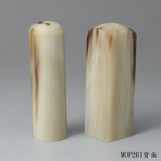 奶茶色步步高升牛角對章