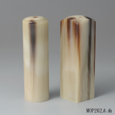 奶茶色步步高升牛角對章