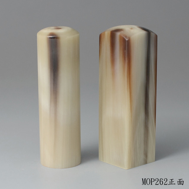 奶茶色步步高升牛角對章