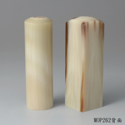 奶茶色步步高升牛角對章