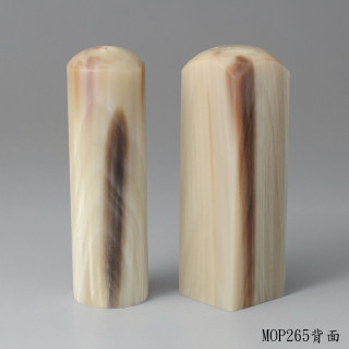 奶茶色步步高升牛角對章