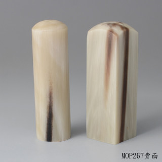 奶茶色步步高升牛角對章