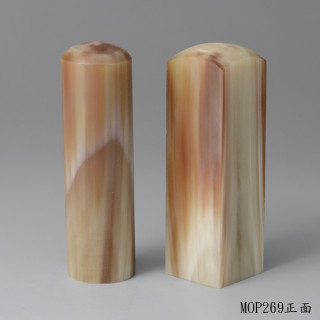 奶茶色步步高升牛角對章