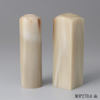 奶茶色步步高升牛角對章