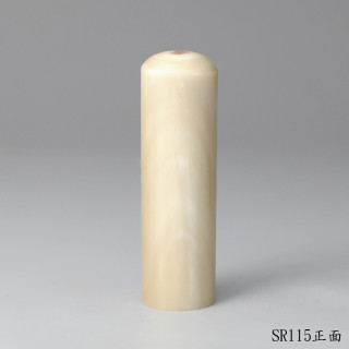 《女神級》奶茶色牛角圓章
