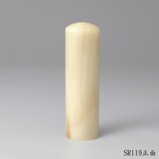 《女神級》奶茶色牛角圓章