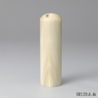 《女神級》奶茶色牛角圓章