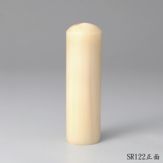 《女神級》奶茶色牛角圓章