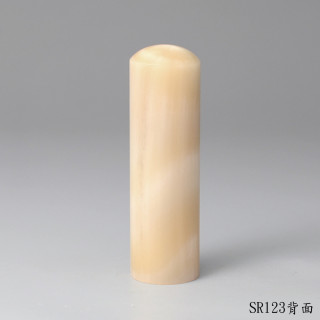 《女神級》奶茶色牛角圓章