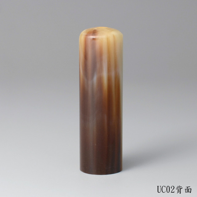 漸層款牛角圓章