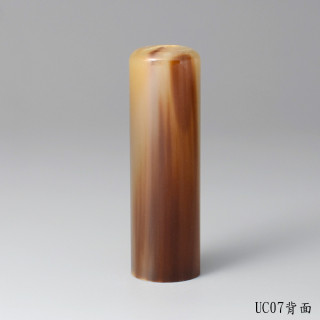 漸層款牛角圓章