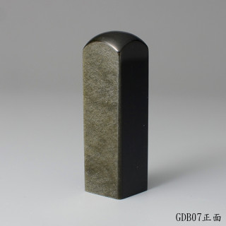 金曜石方章