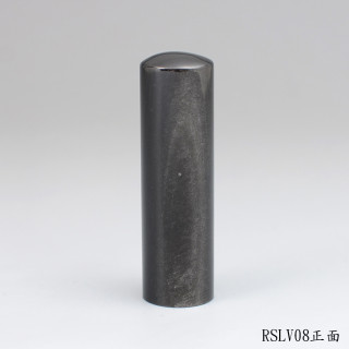 銀曜石圓章