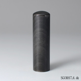 銀曜石圓章-漸層款
