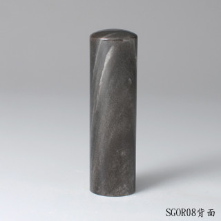 銀曜石圓章-漸層款