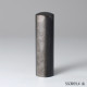 銀曜石圓章