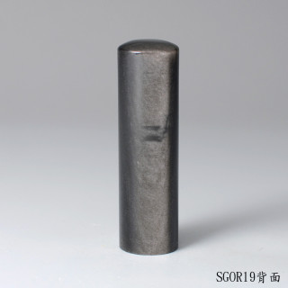 銀曜石圓章-漸層款