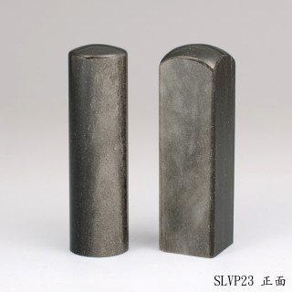 銀曜石對章