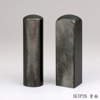 銀曜石對章