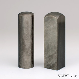銀曜石對章