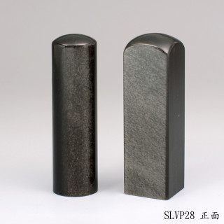 銀曜石對章