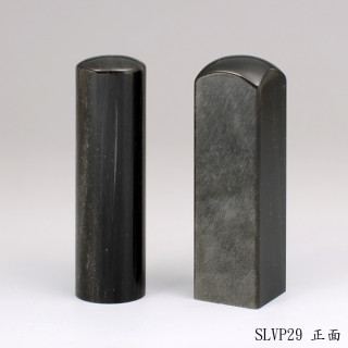 銀曜石對章