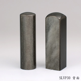 銀曜石對章