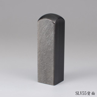 銀曜石方章