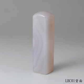 長韻款煙嵐灰玉髓方章