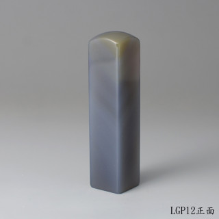 長韻款煙嵐灰玉髓方章