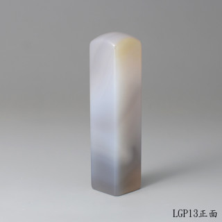 長韻款煙嵐灰玉髓方章