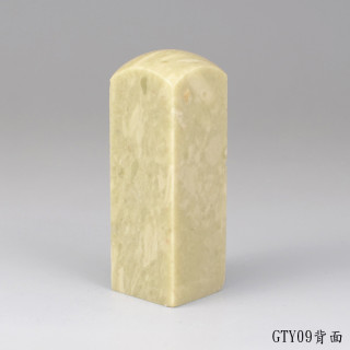 青田石方章