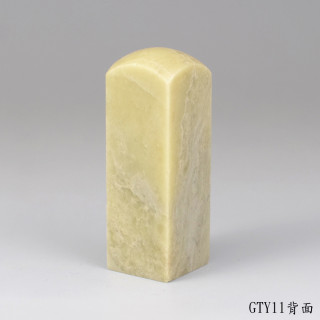 青田石方章