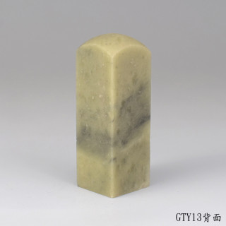 青田石方章