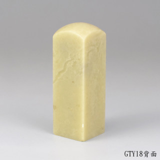 青田石方章