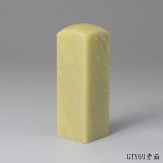 青田石方章