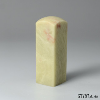 青田石方章