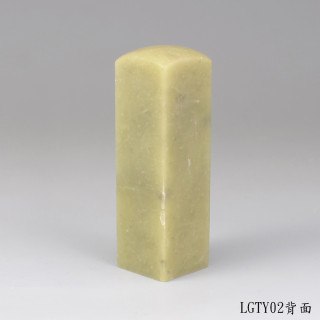 青田石方章
