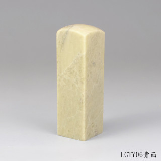 青田石方章