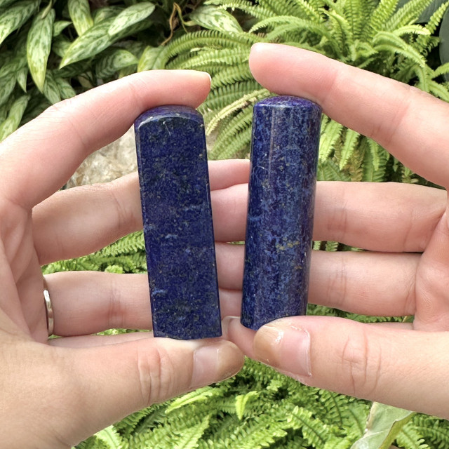青金石對章