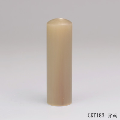 奶茶色牛角圓章