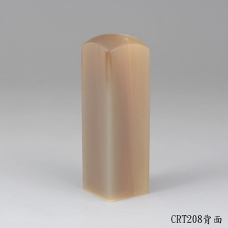 奶茶色牛角方章