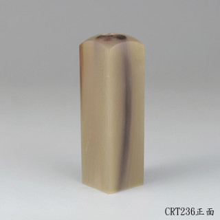 高CP牛角方章