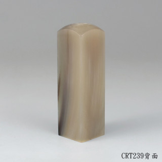 高CP牛角方章