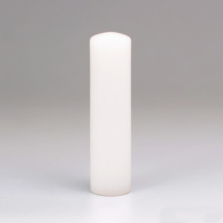新疆白玉圓章