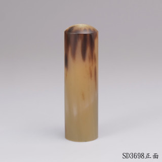 牛角圓章