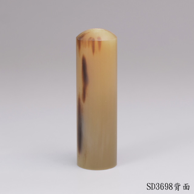 牛角圓章